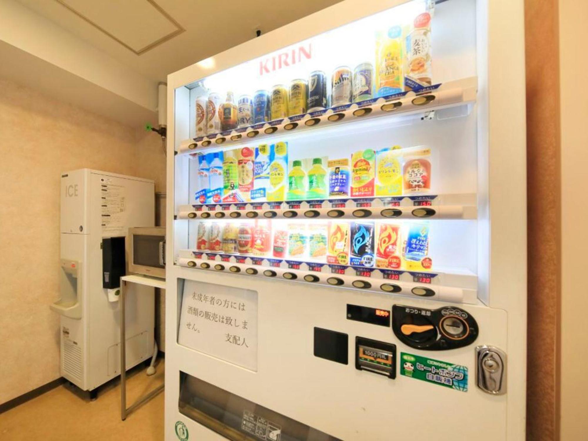 Richmond Hotel Yamagata Ekimae Εξωτερικό φωτογραφία